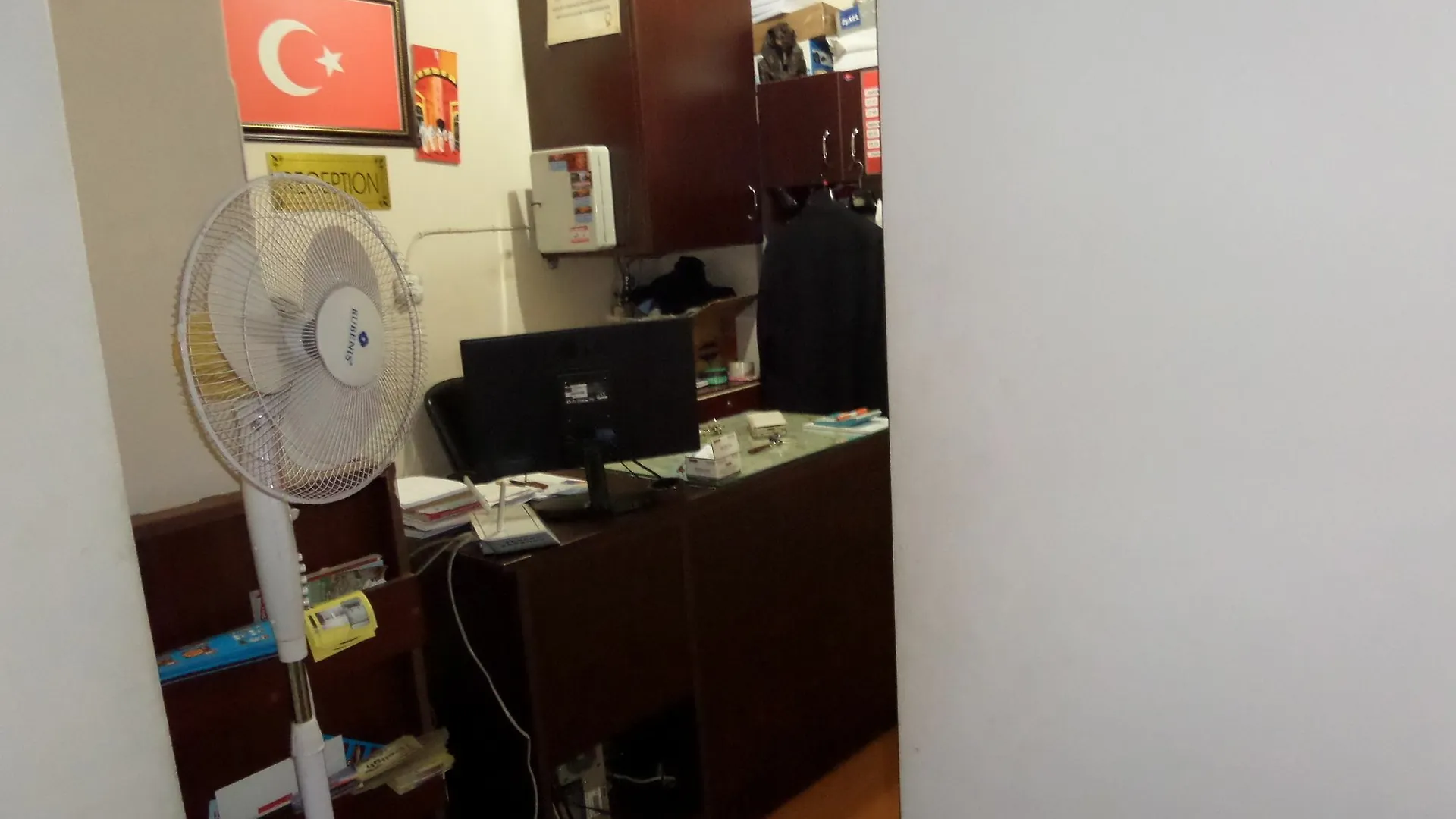 Ercan Inn Hotel 伊斯坦布尔