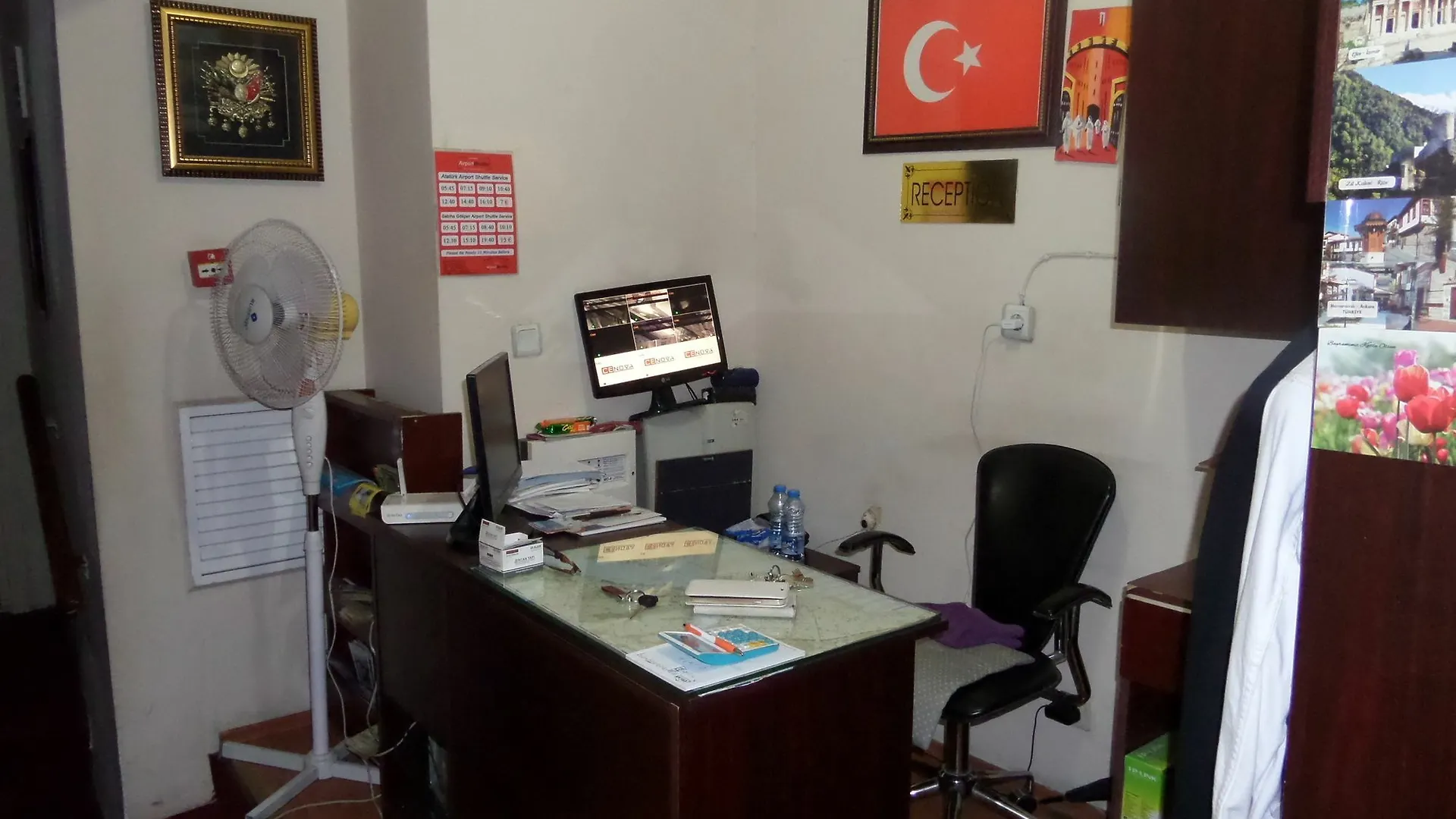 Ercan Inn Hotel 伊斯坦布尔